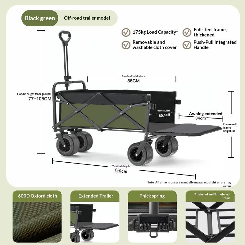 Factory Sale Four Wheel Platfo - Outdoor Furniture Sale 评论和价格