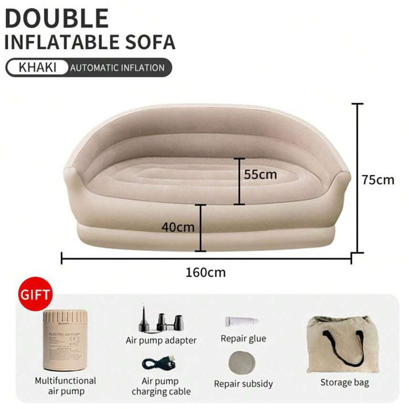 Automatic Inflatable Sofa Outd - Outdoor Furniture Lounge Chair 评论和价格