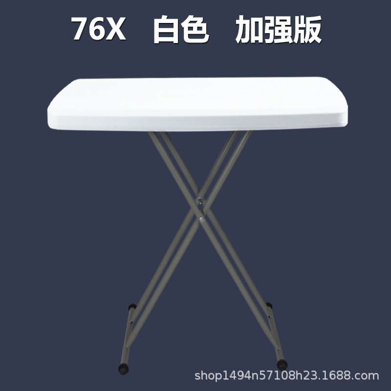 Small Home Office Folding Tabl - Outdoor Furniture On Sale 评论和价格