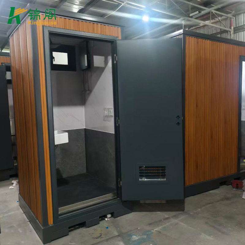 Portable Mobile Shower Unit Lu - Outdoor Furniture Sale 评论和价格