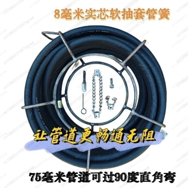 Y New pipeline dredger, clean  - Outdoor Furniture Oil 评论和价格
