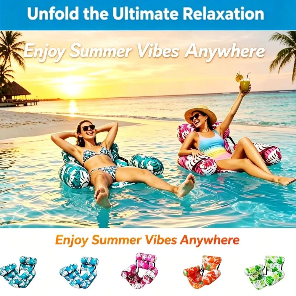 Heavy Duty Blow Up Pool Chair  - Outdoor Furniture Lounge Chair 评论和价格