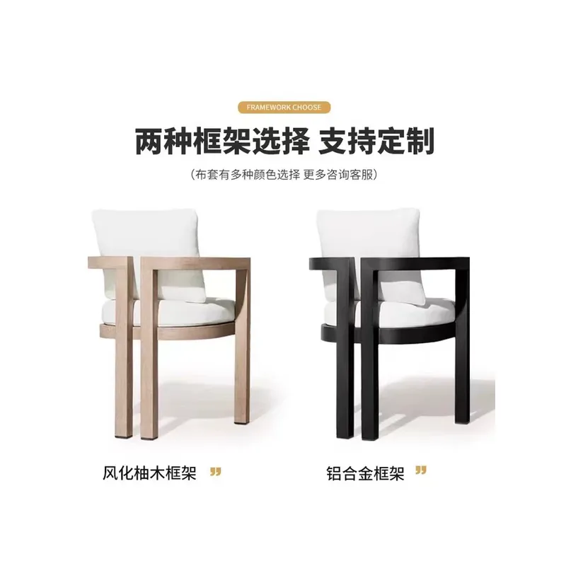 Nordic Outdoor Teak Wood Dinin - Outdoor Furniture Teak 评论和价格