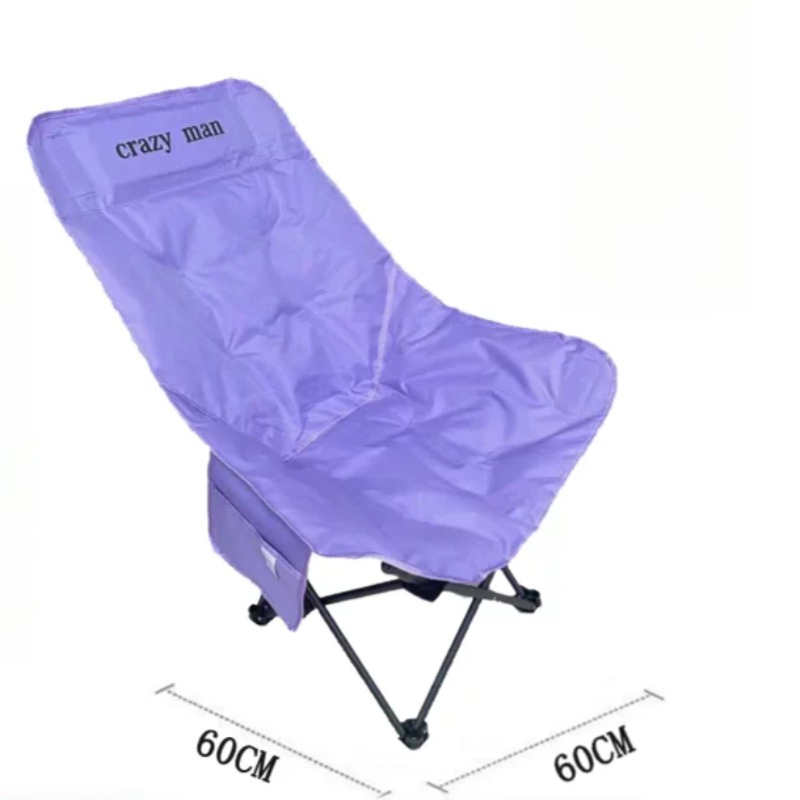 Sun Lounger Ultralight Outdoor - Outdoor Furniture Yellow 评论和价格