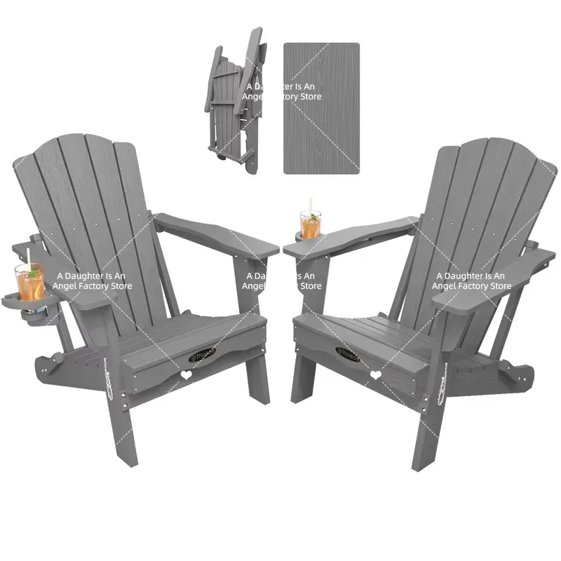Set of 2 Folding Adirondack Ch - Adirondack Chair Wood 评论和价格